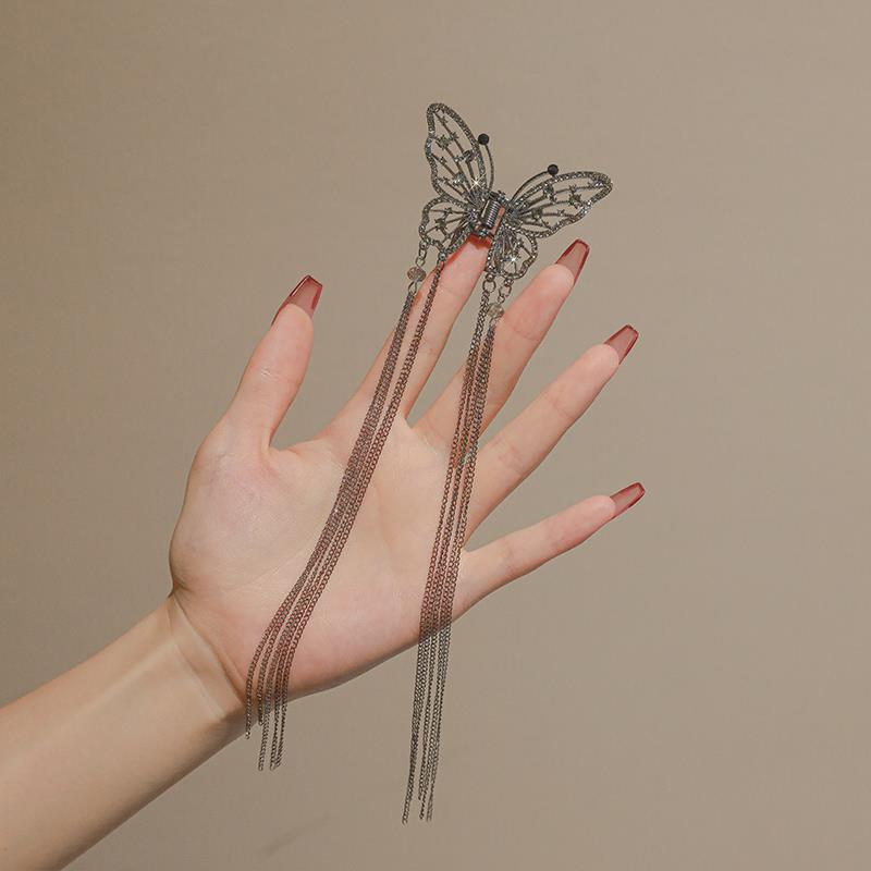 Female Butterfly Pearl Tassel Hair Claw